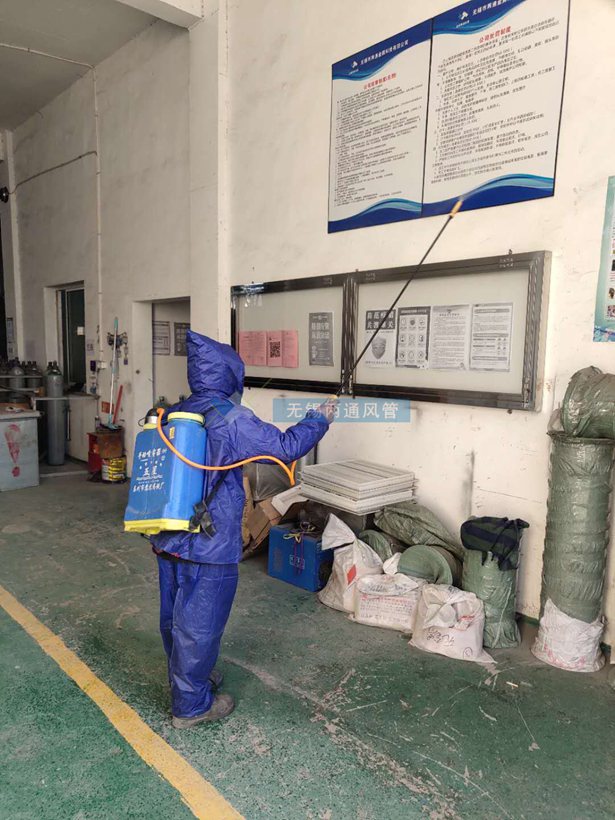 兩通公司疫情期間各個角落進(jìn)行消毒配圖