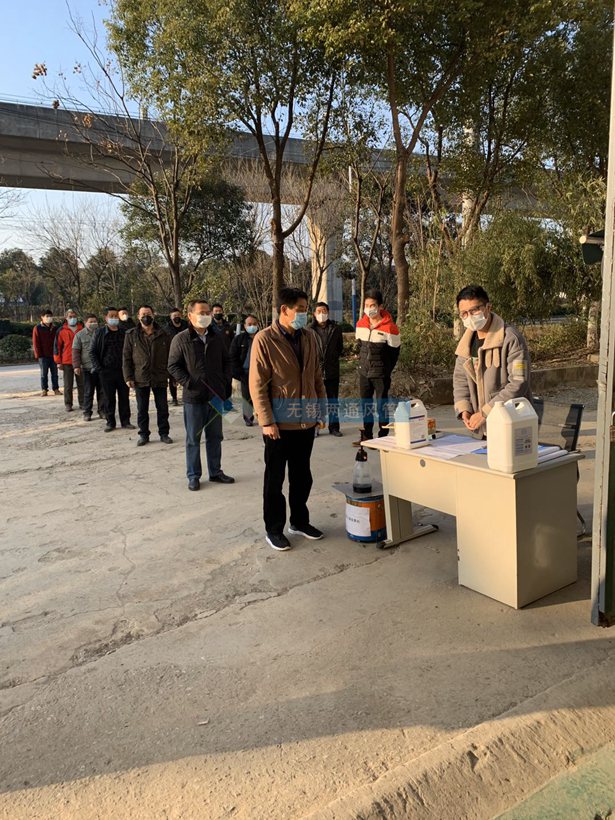 兩通公司疫情期間各個角落進(jìn)行消毒配圖