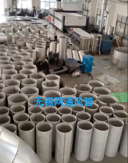 無錫兩通風(fēng)管公司引進新設(shè)備：6000w激光到位，不銹鋼厚壁管開干